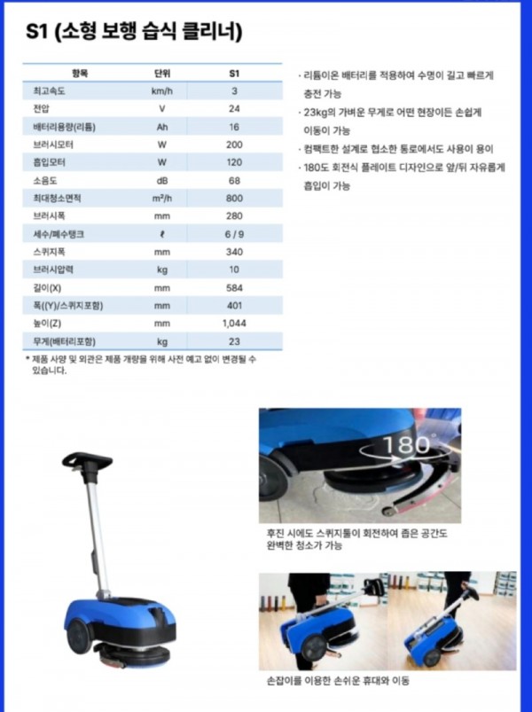 Screenshot_20260622_122237_KakaoTalk.jpg